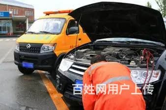 鹤壁道路救援费用多少？多长时间能到？ - 图片 6